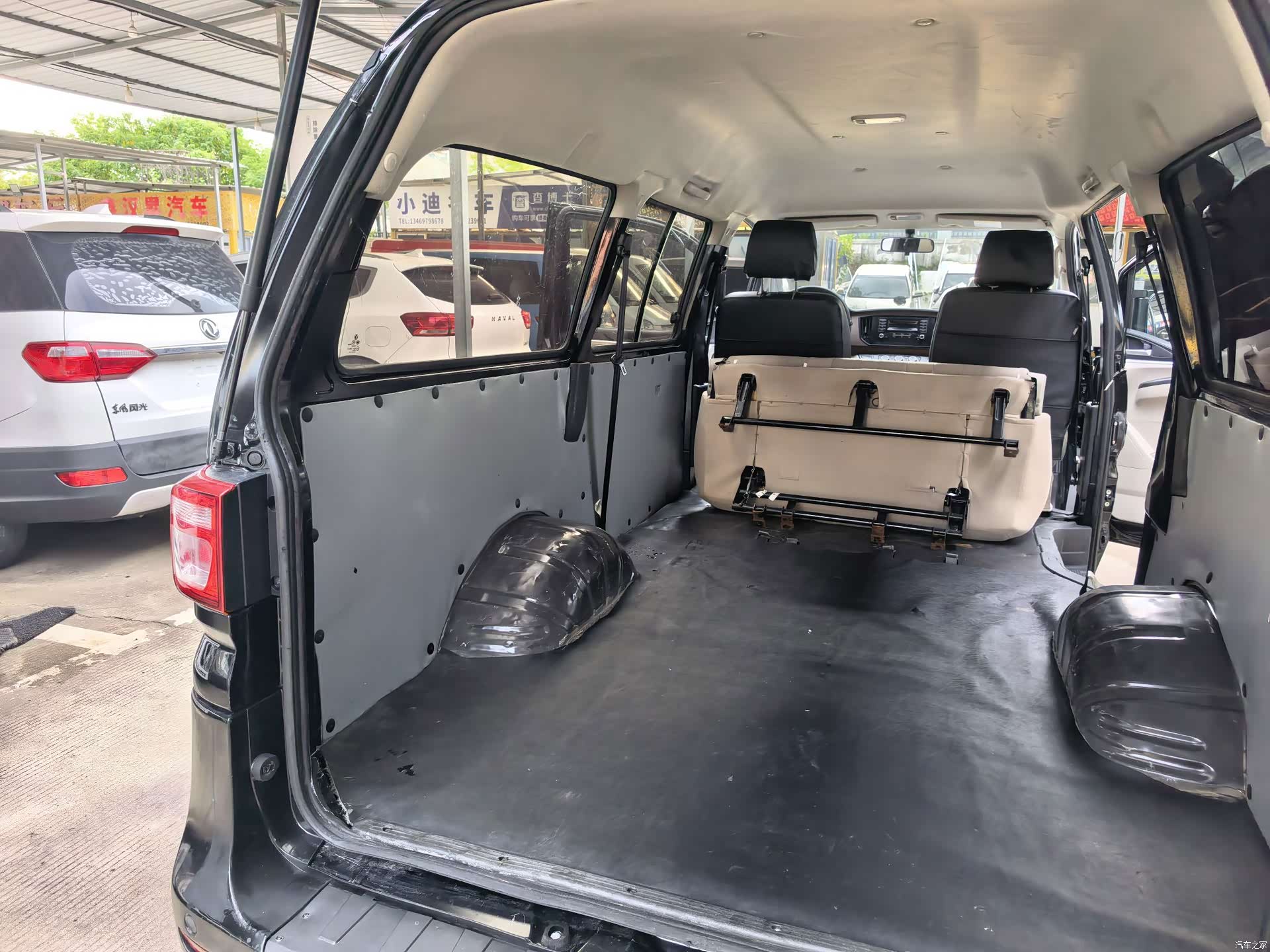 DongFeng M5, 2021 12