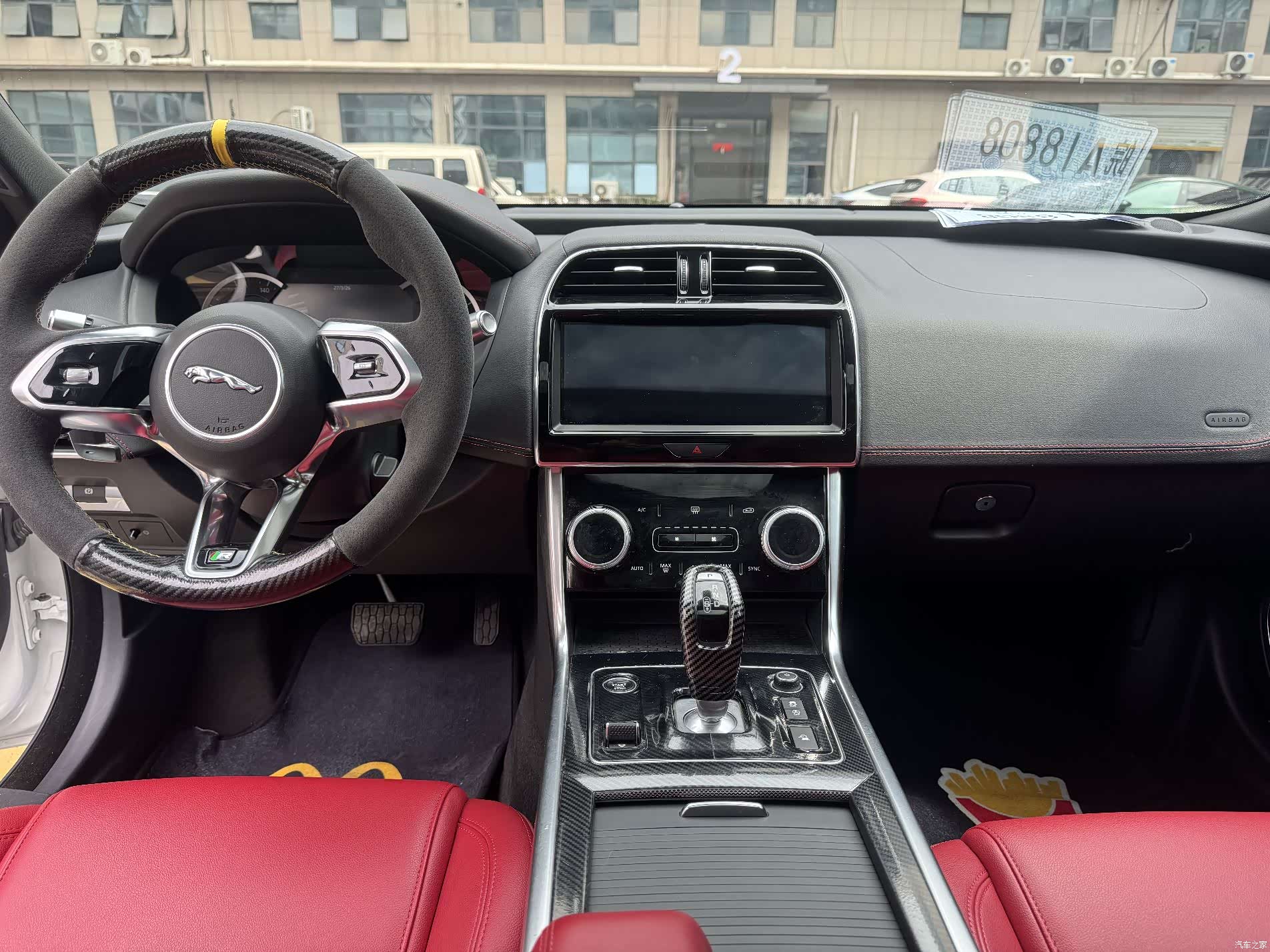 Land Rover XEL, 2020 7
