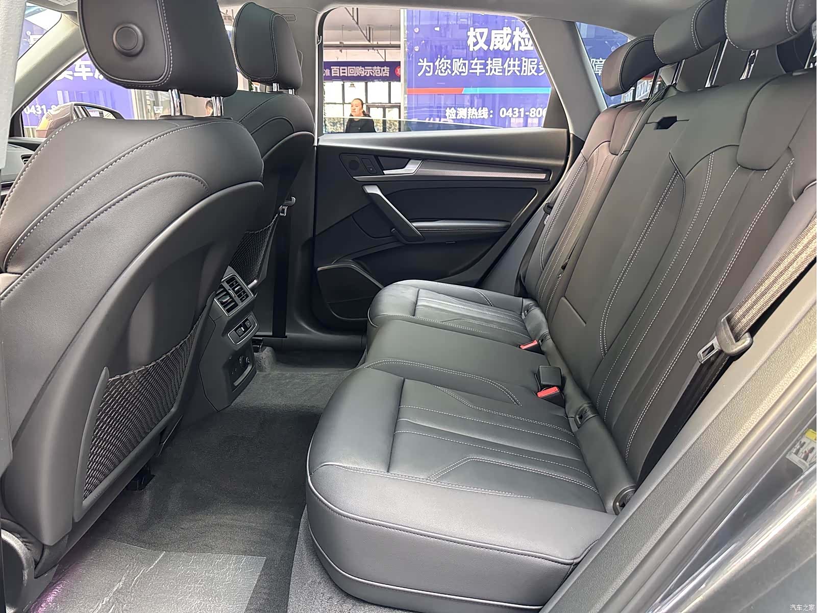 Audi Q5L, 2022 8