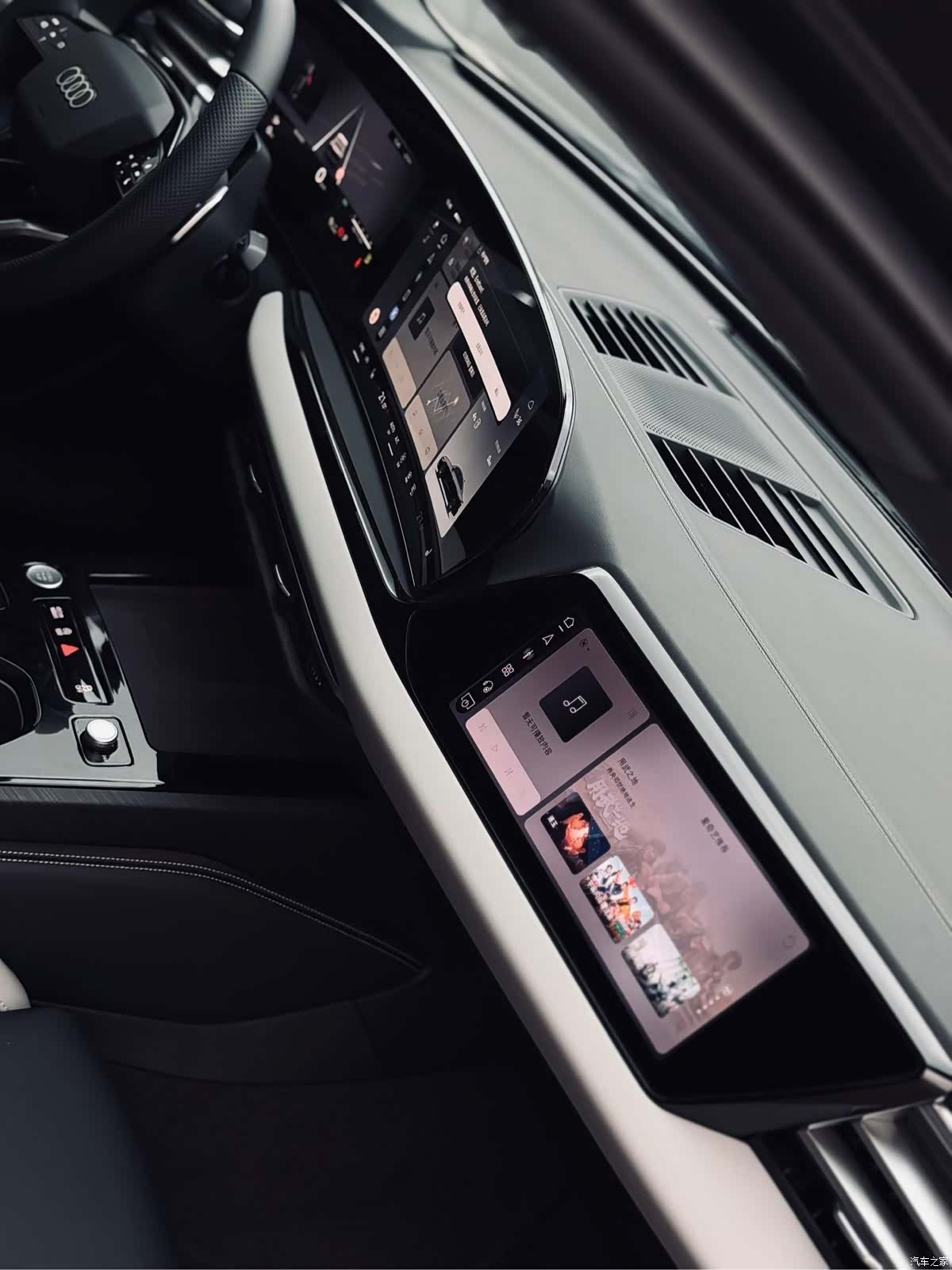 Audi A5, 2025 12
