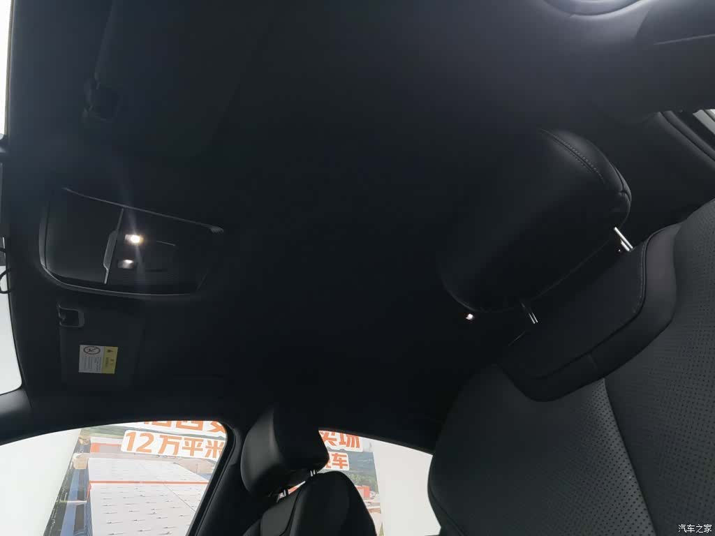 BYD Qin, 2025 14