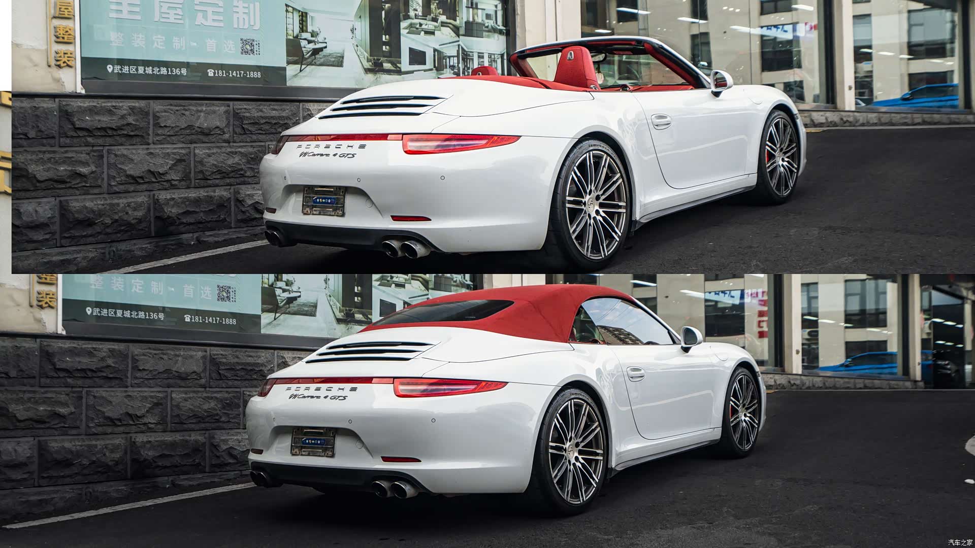 Porsche 911, 2016 11