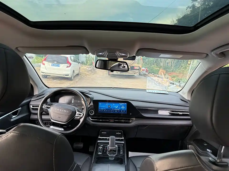 Wuling Wuling Capgemini Wuling Wuling Capgemini