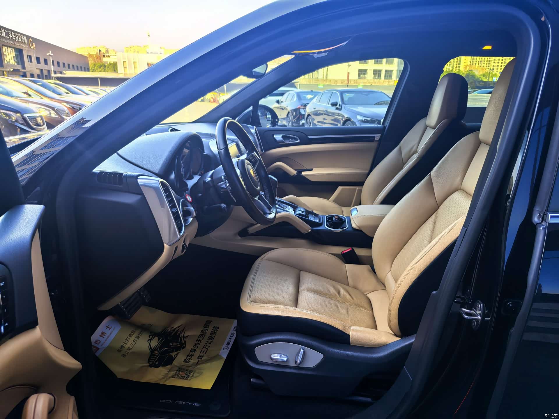 Porsche Cayenne, 2017 8