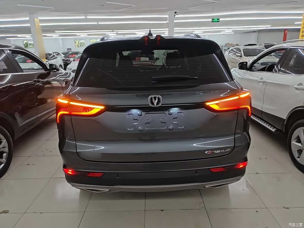 Changan CS75, 2020 6