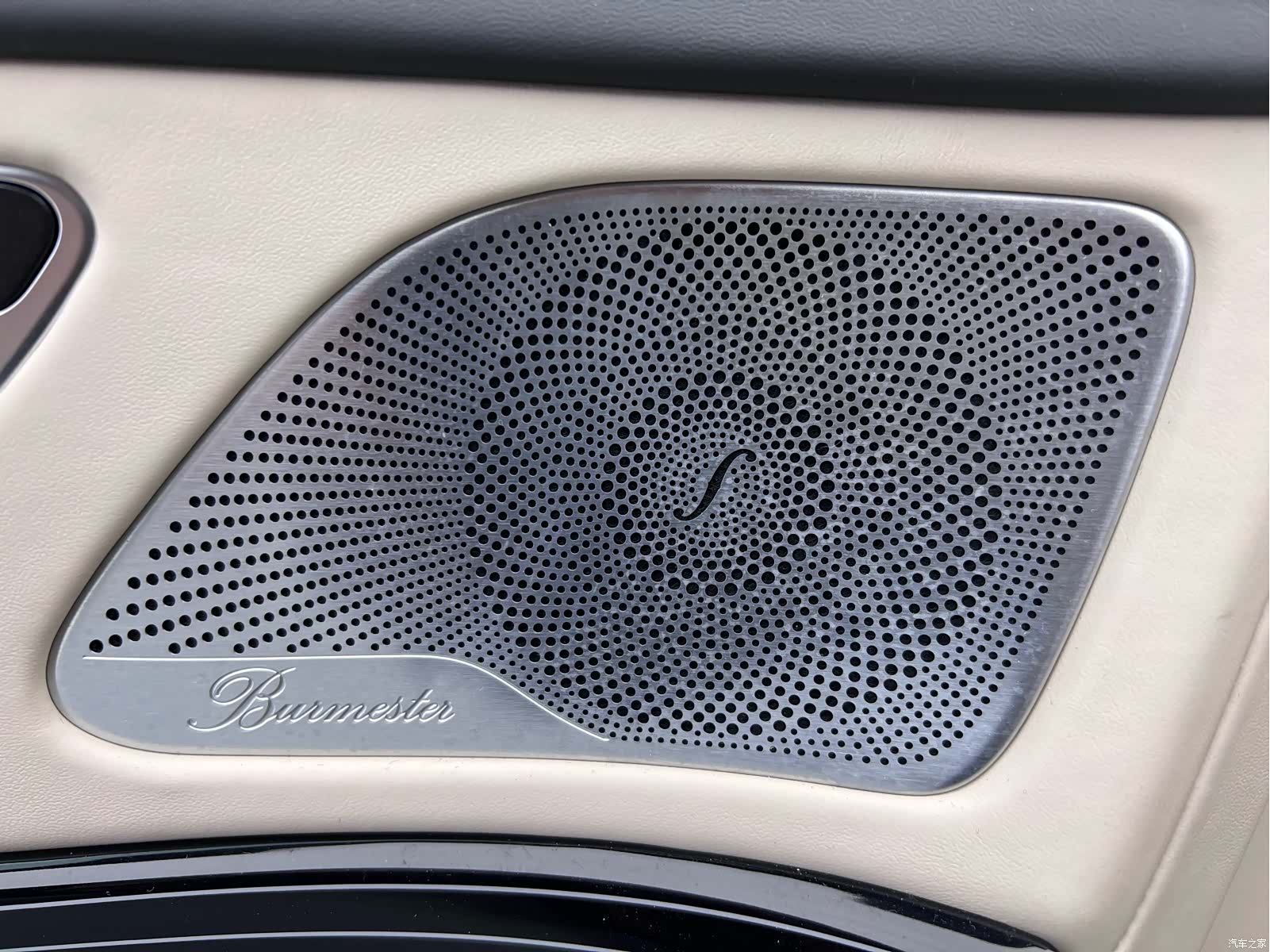 Maybach S-Class, 2018 6