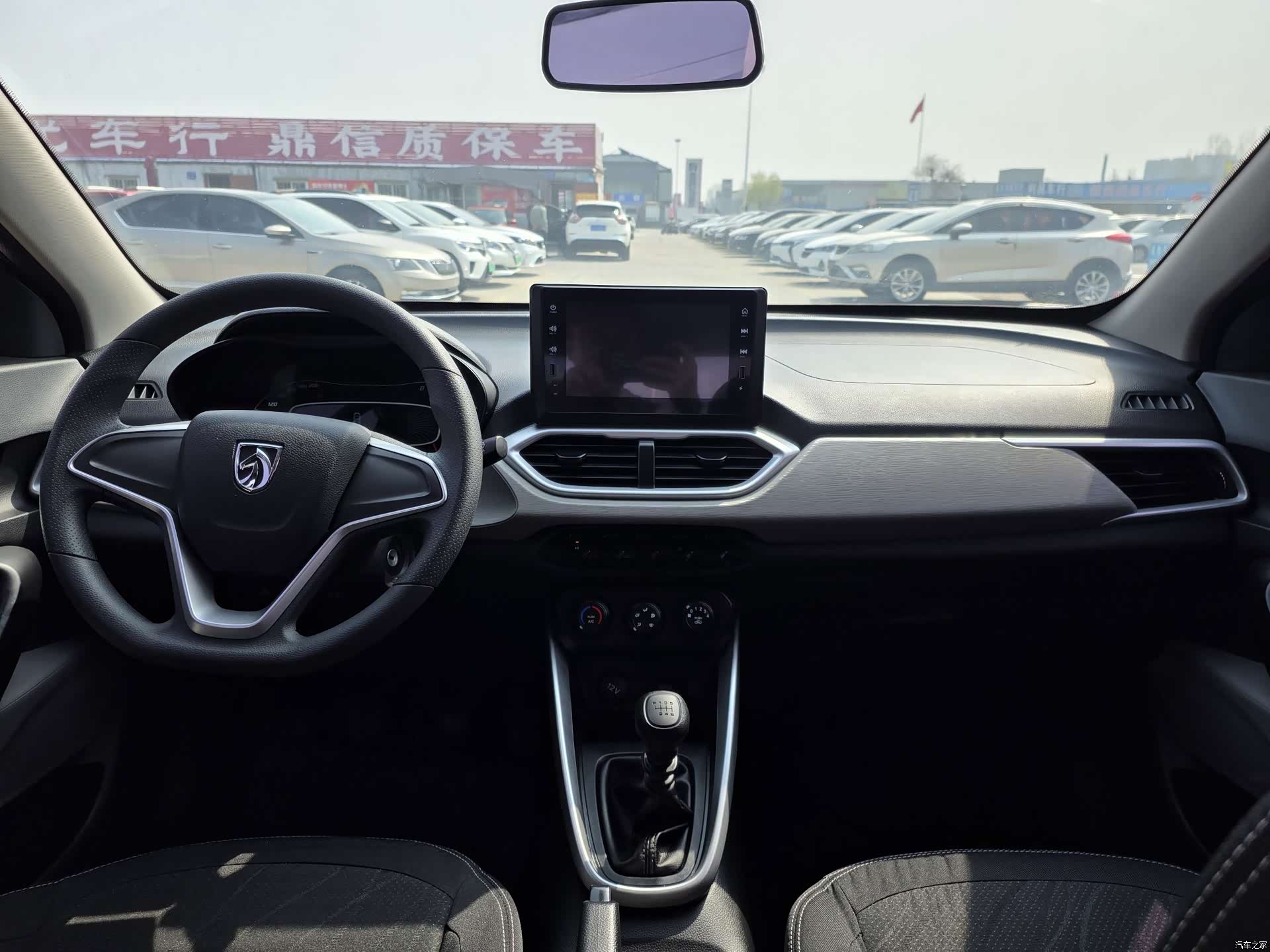 Wuling 510, 2022 9