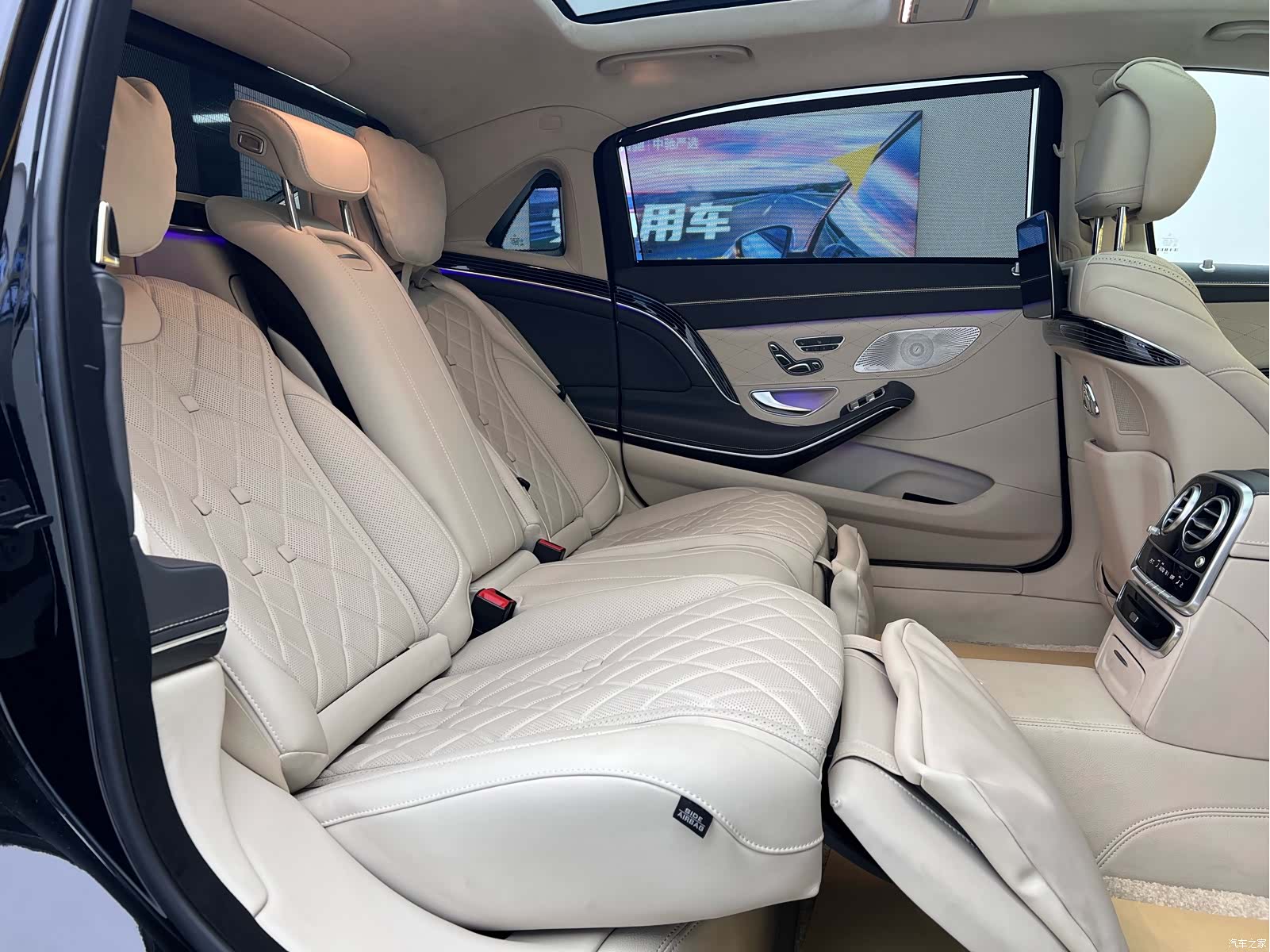 Maybach S-Class, 2018 24