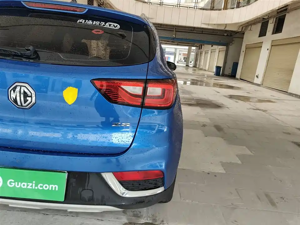 MG ZS