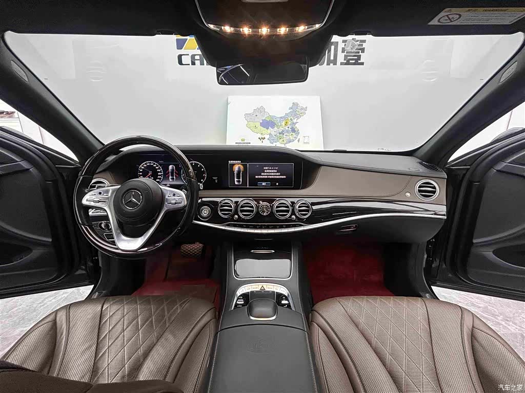 Maybach S-Class, 2020 10