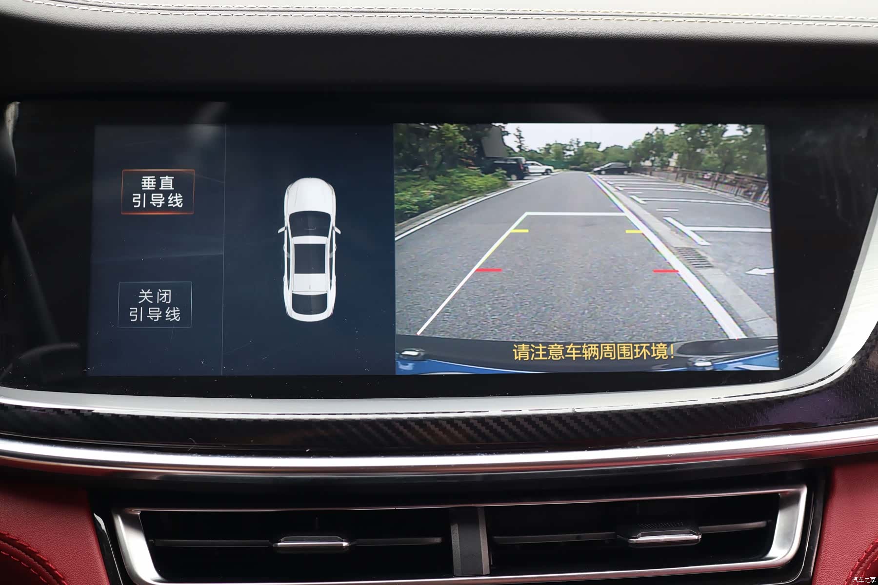 Changan CS85, 2019 10