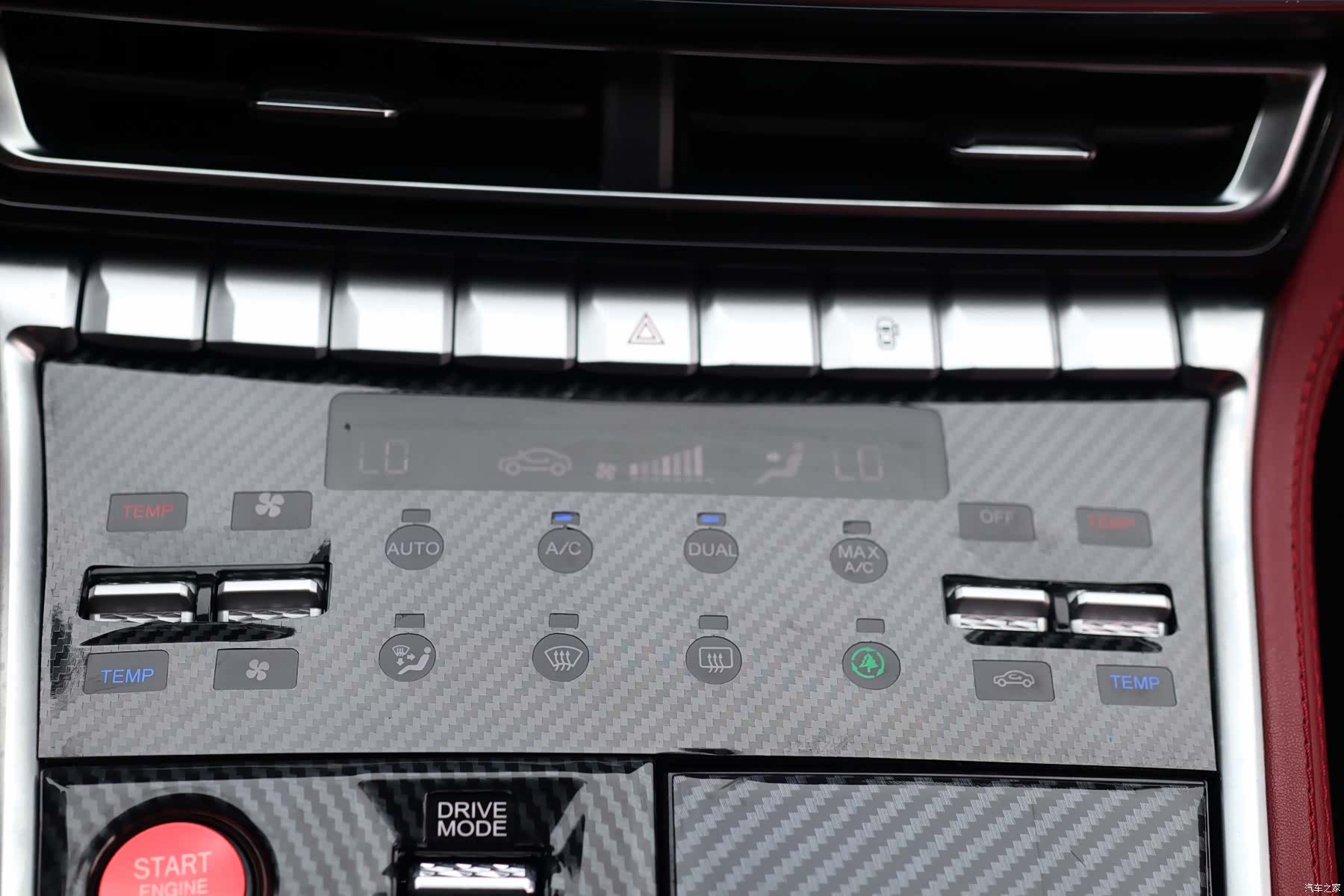 Changan CS85, 2019 14