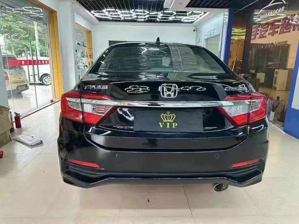 Honda Lingpai