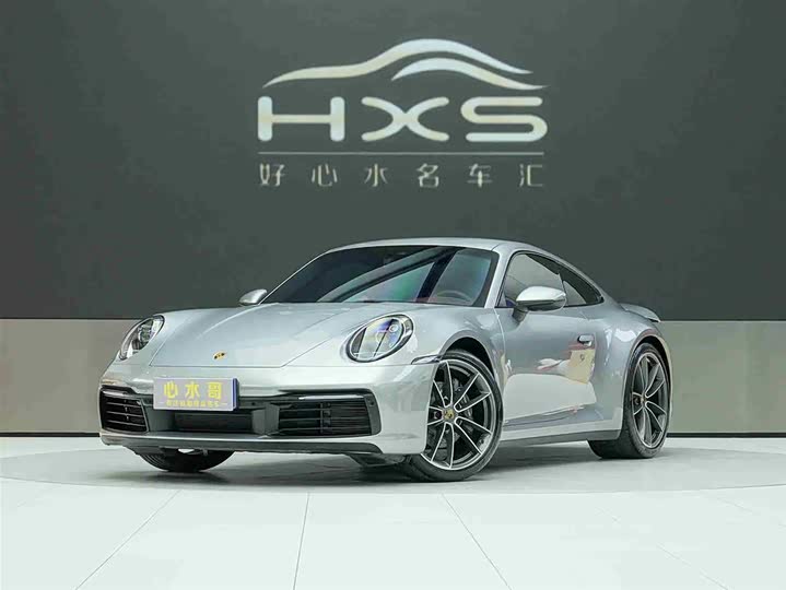 Porsche 911 992 Carrera 3.0T 2023