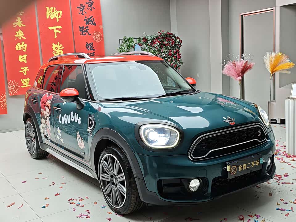 MINI COUNTRYMAN