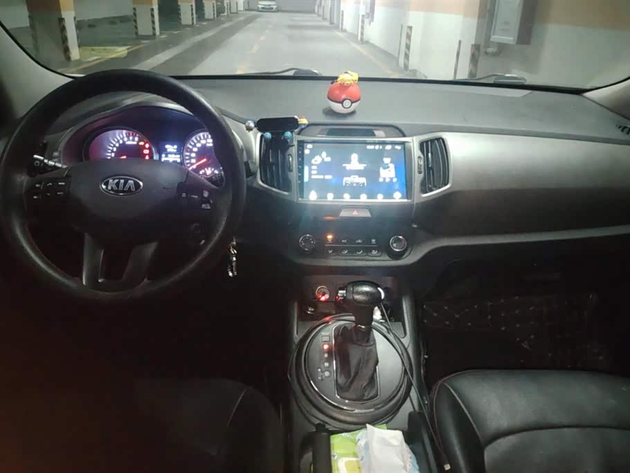 Kia Smart running