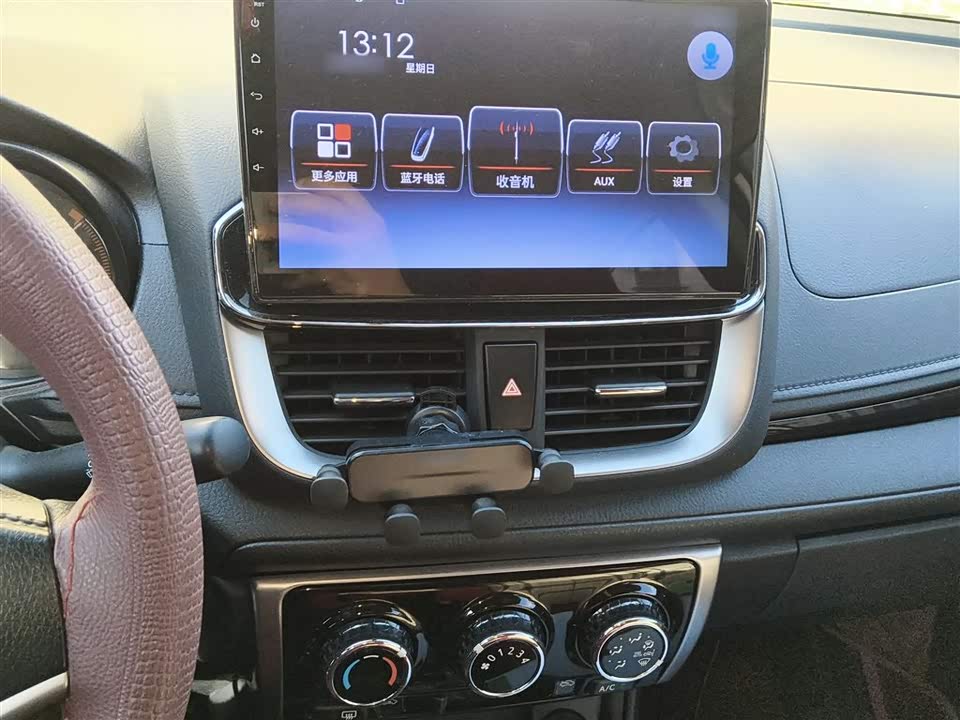 Toyota YARiS L Zhixuan