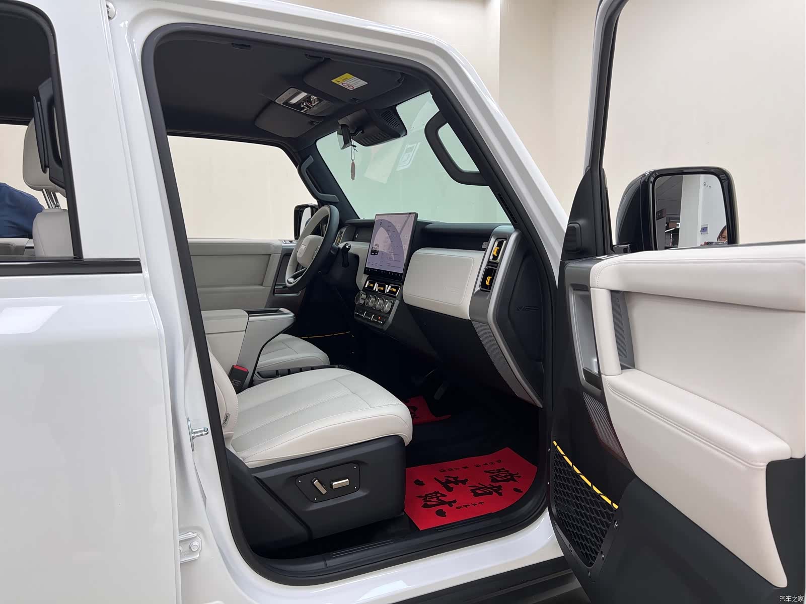 Chery V23, 2025 28