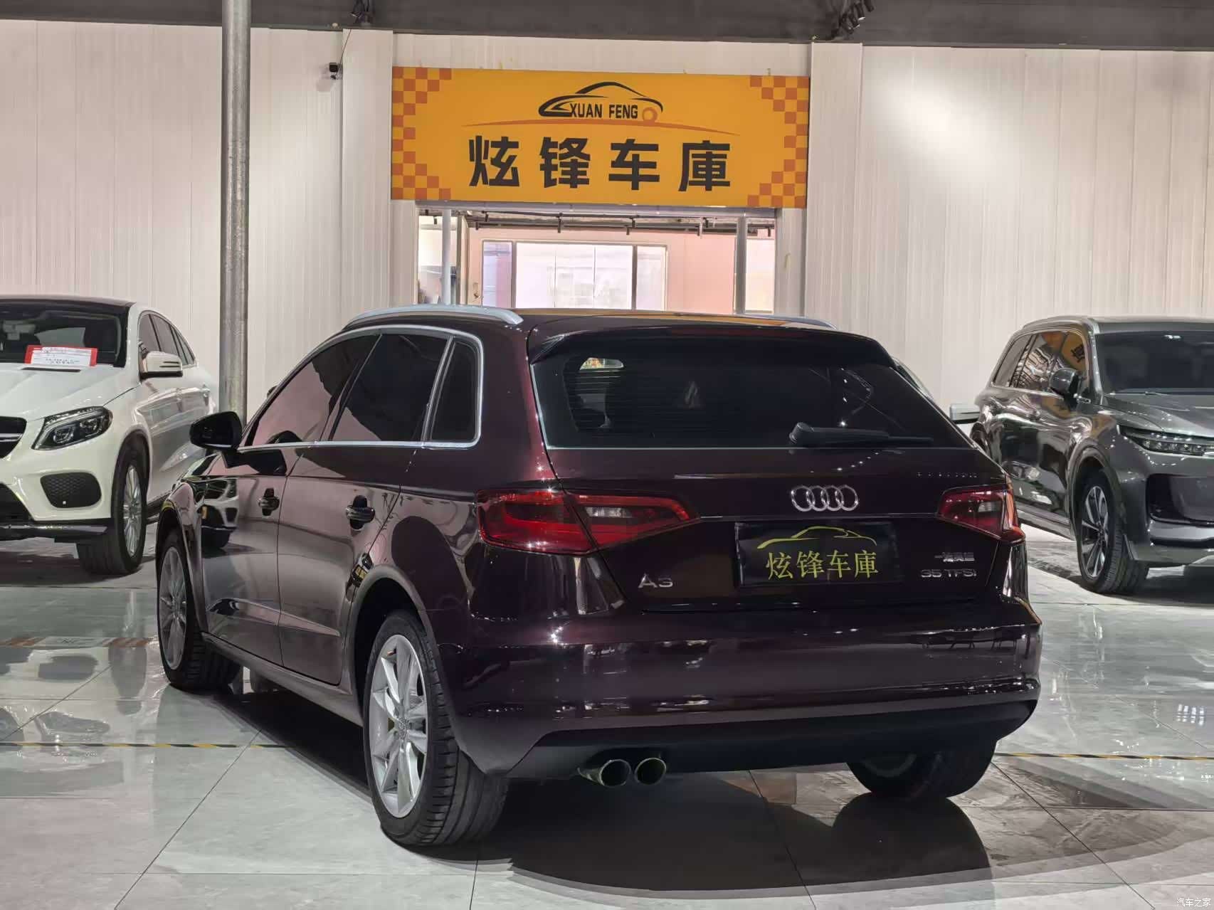 Audi A3, 2017 8