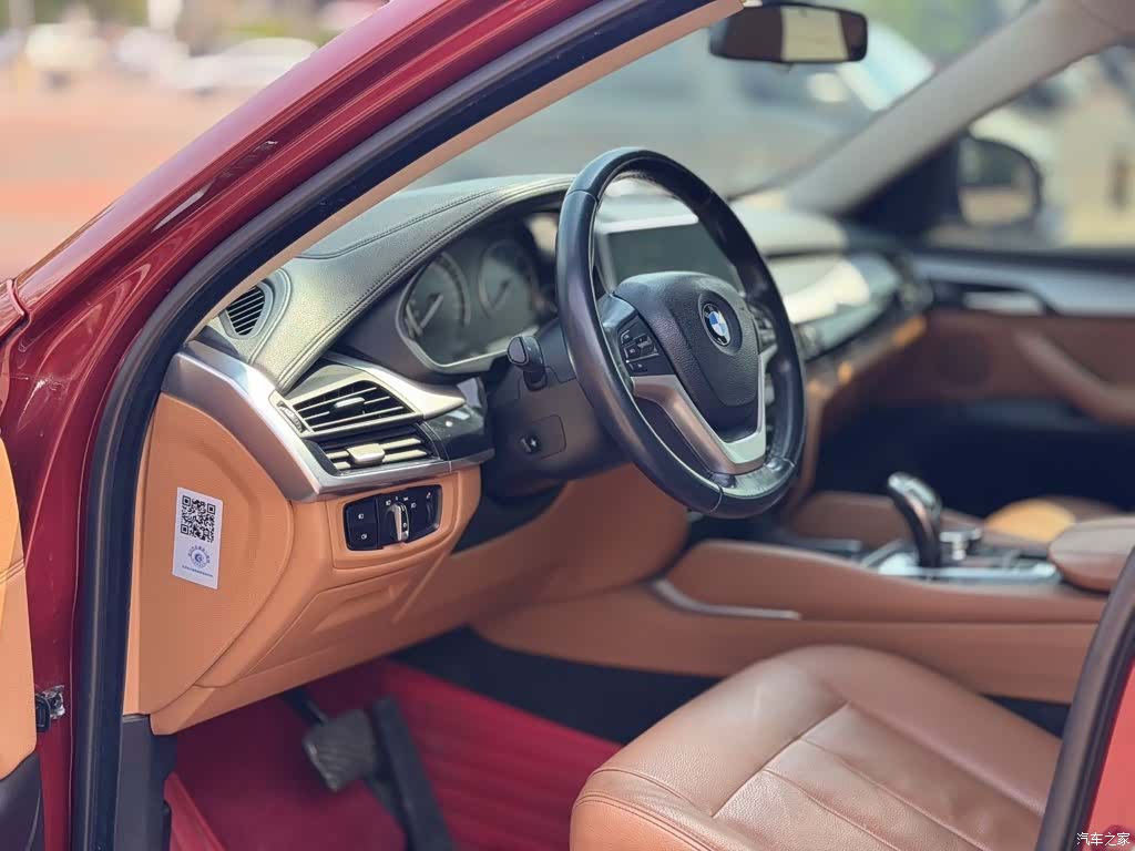 BMW X6, 2015 7