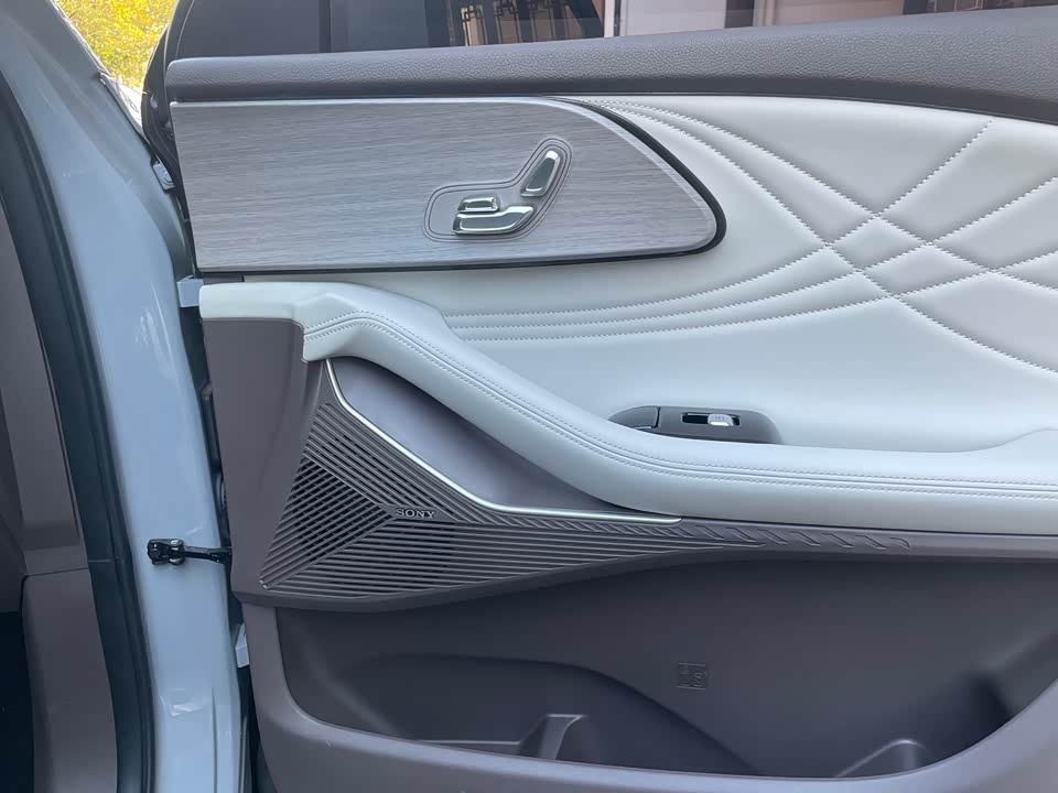 Exeed Chasing the wind C-DM