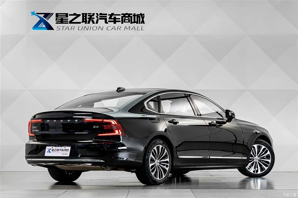 Volvo S90, 2024 6