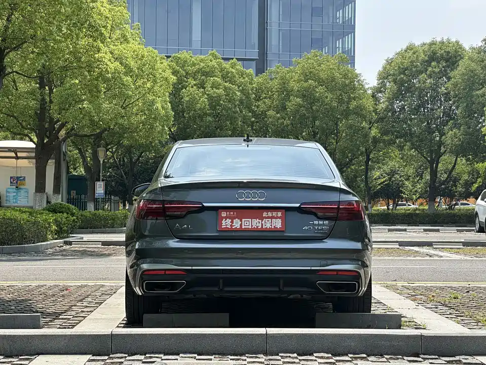 Audi A4L Audi A4L