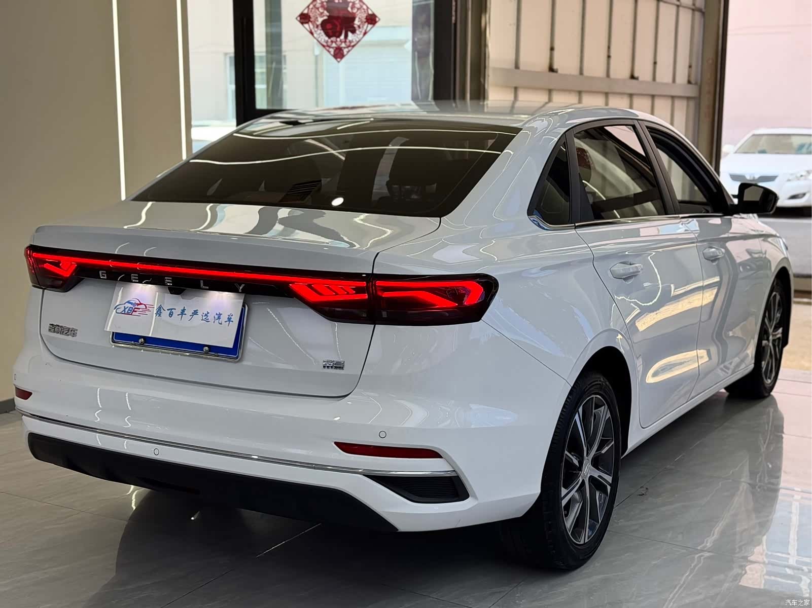 Geely Emgrand, 2024 10
