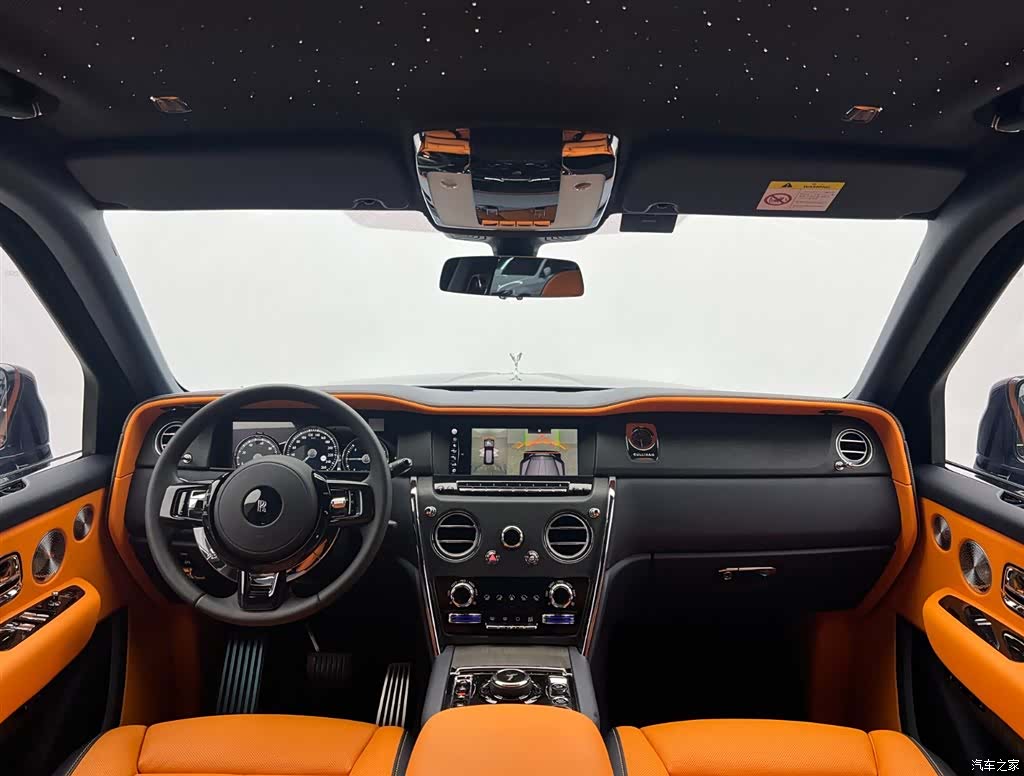 Rolls-Royce Cullinan, 2022 25
