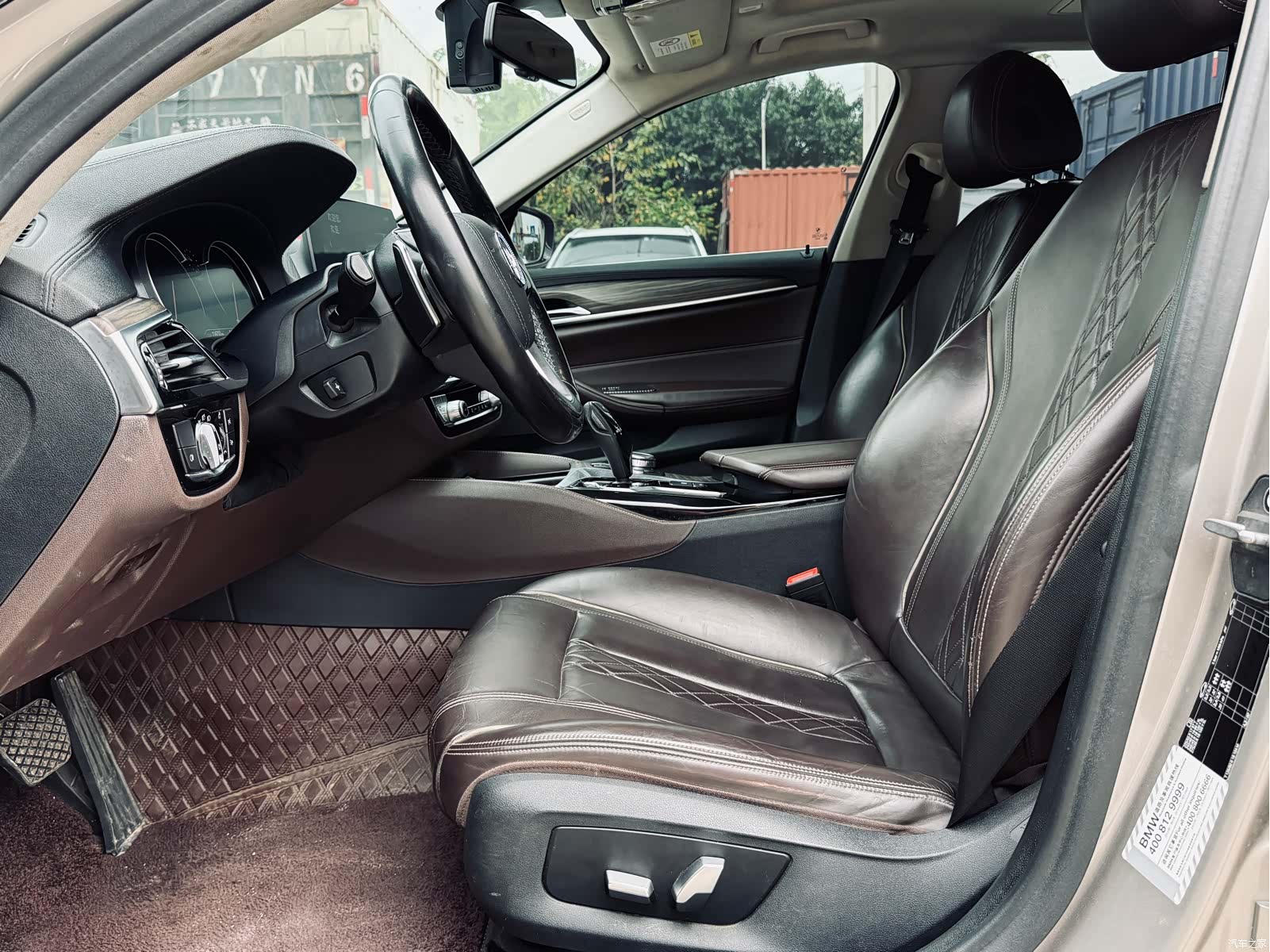 BMW 5 Series, 2018 17