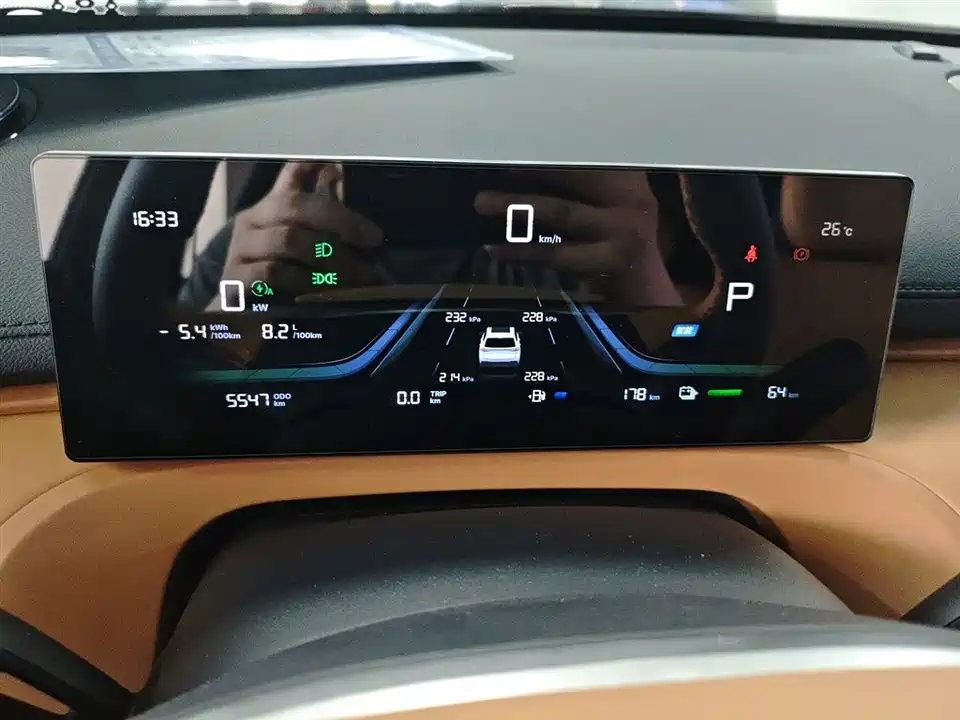 Geely Galaxy Galaxy Starship 7 EM-i