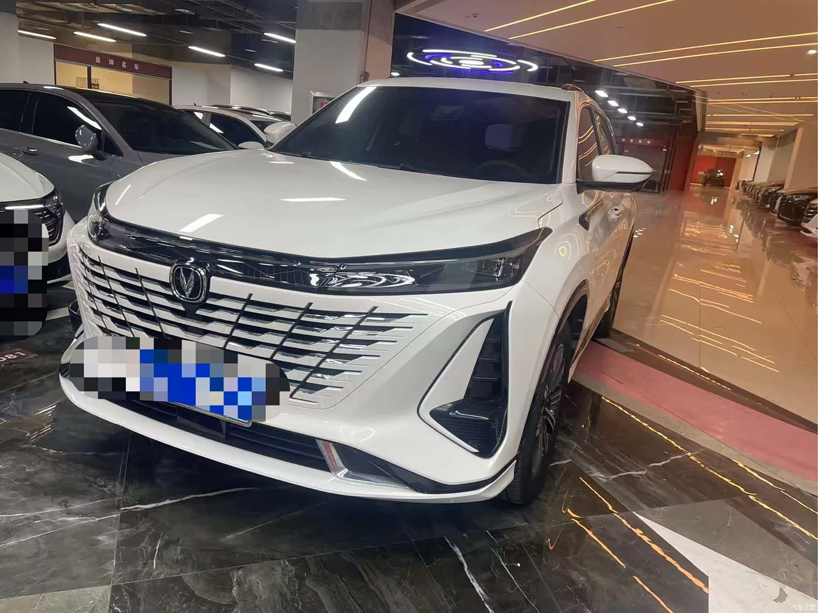 Changan CS75