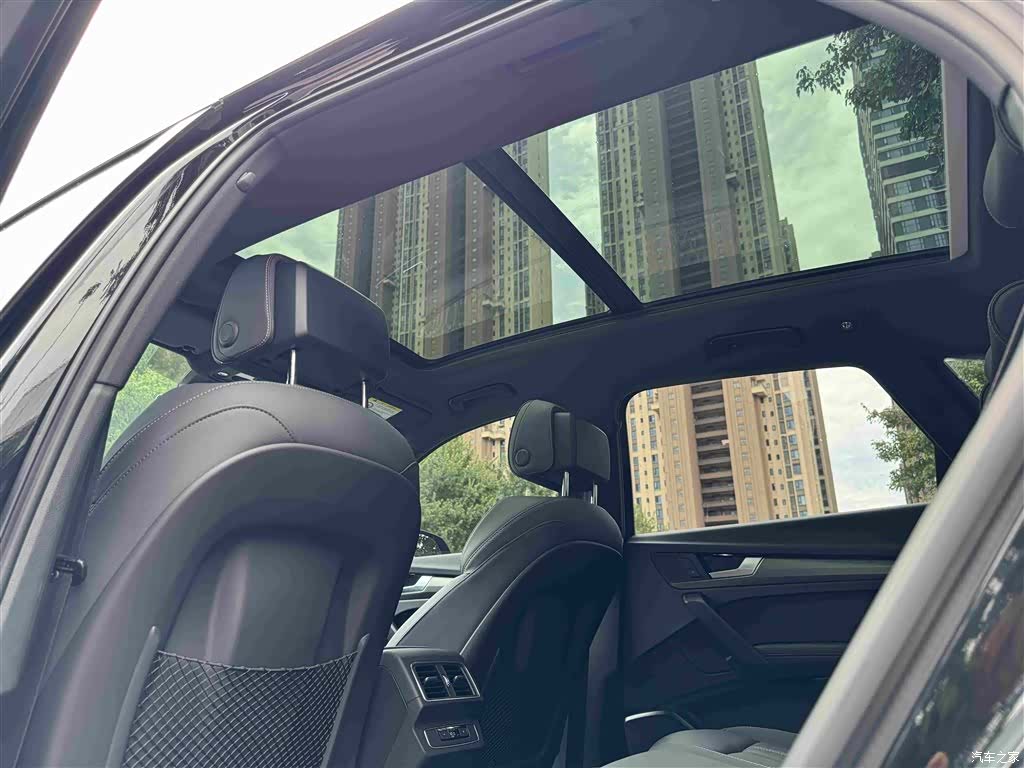 Audi Q5L, 2023 27