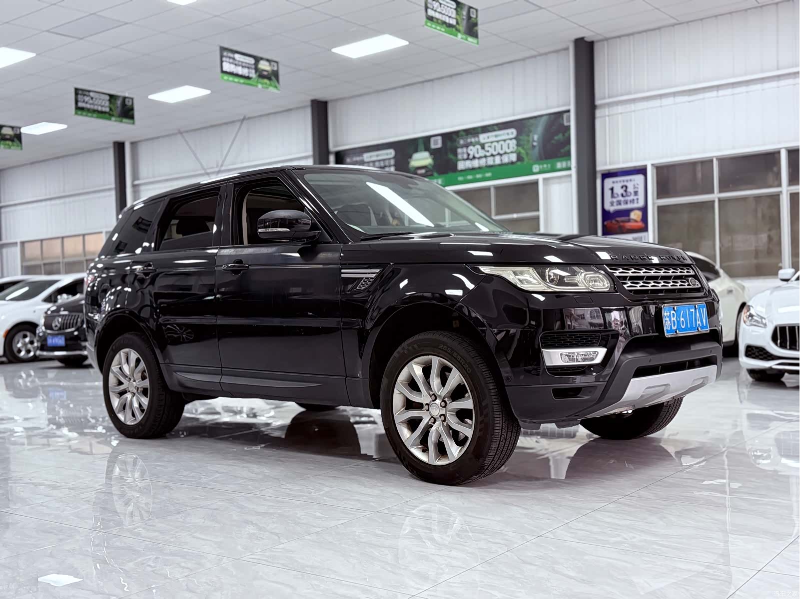 Land Rover Range Rover, 2014 3