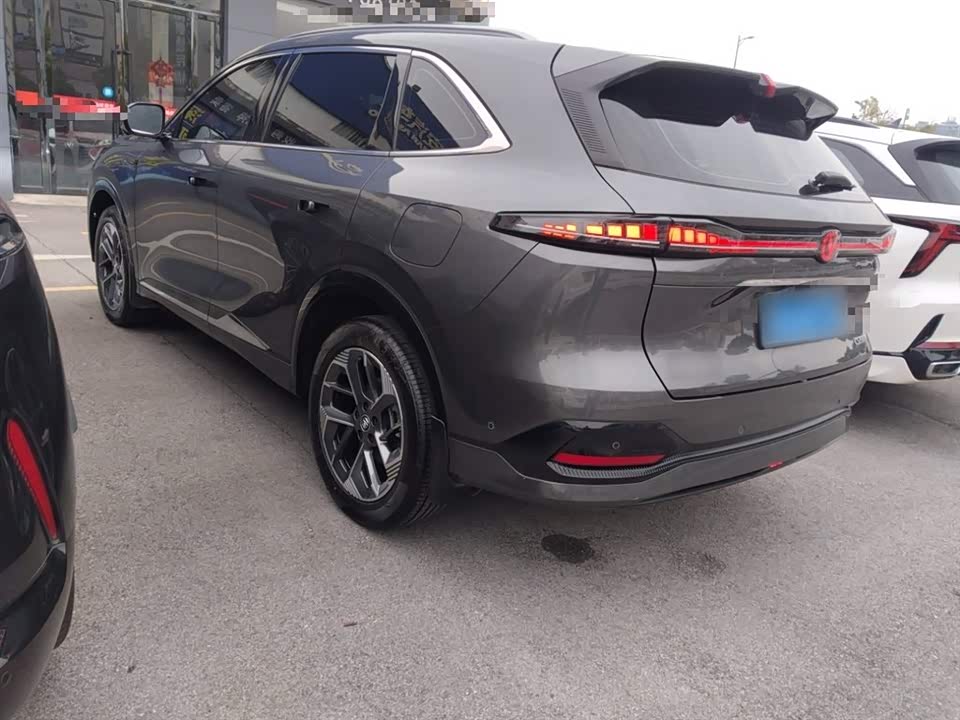 Changan CS75PLUS
