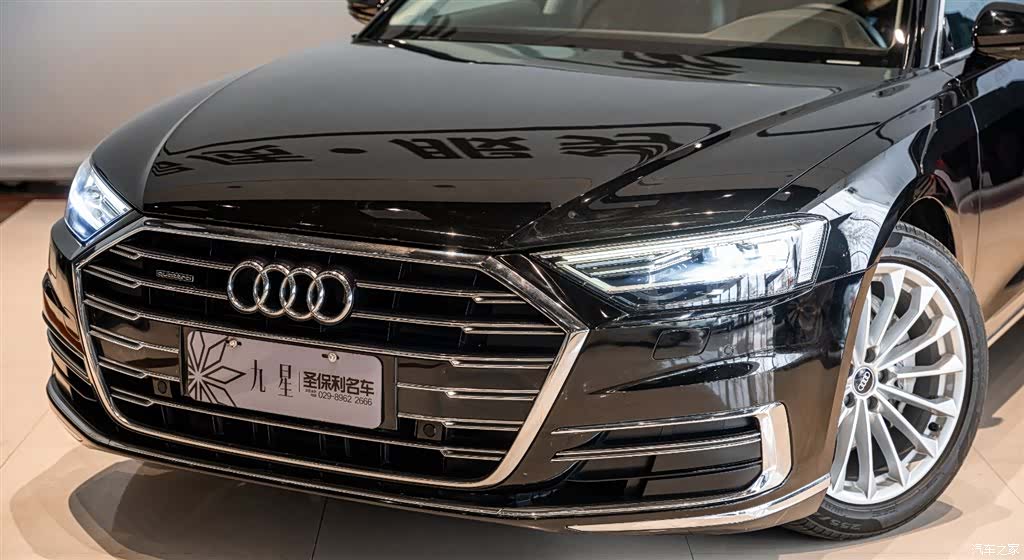 Audi A8L, 2021 17