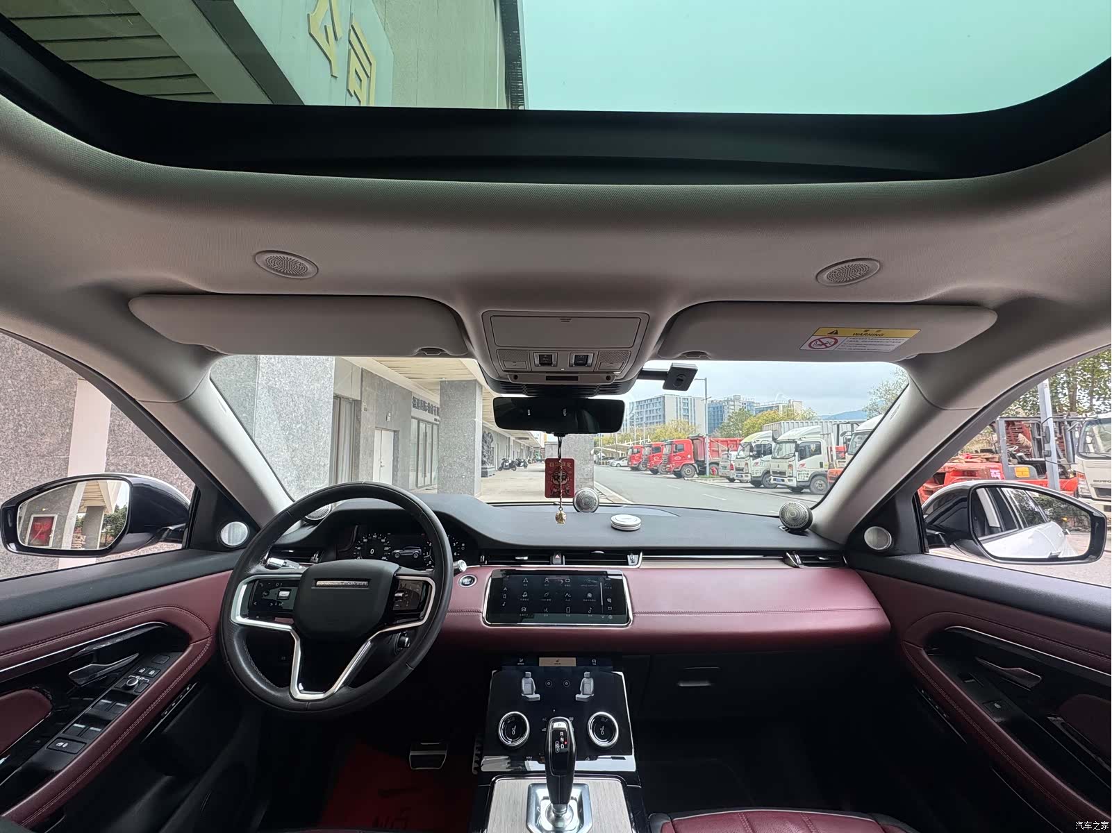 Land Rover Range Rover, 2023 13