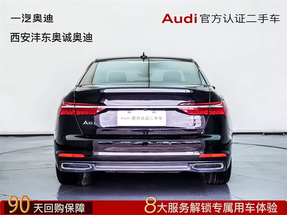 Audi A6L Audi A6L