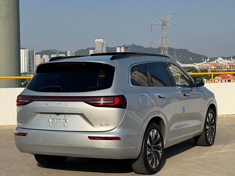 AITO Ask the world M7