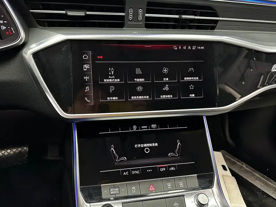 Audi A7L Audi A7L
