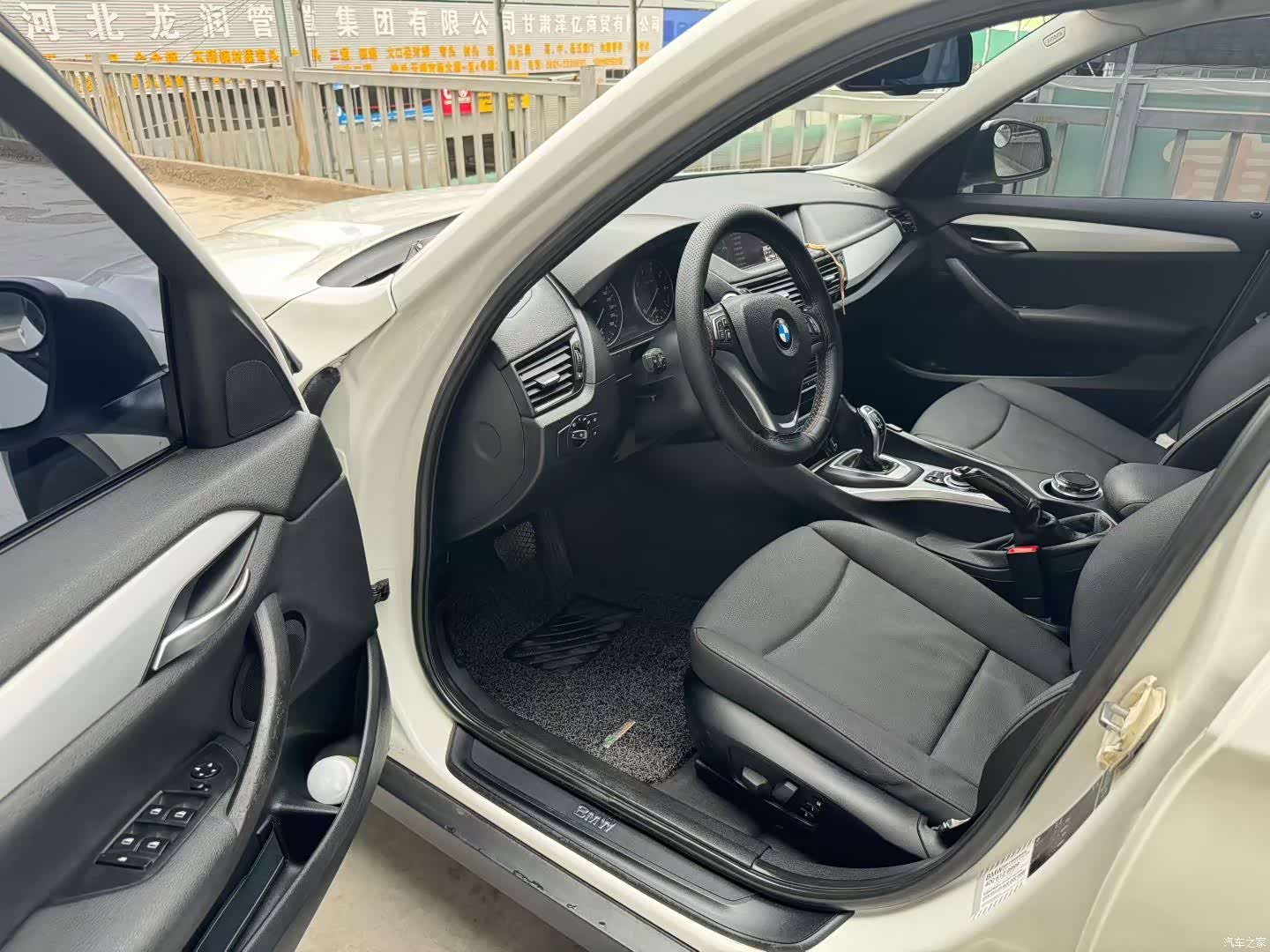 BMW X1, 2014 7