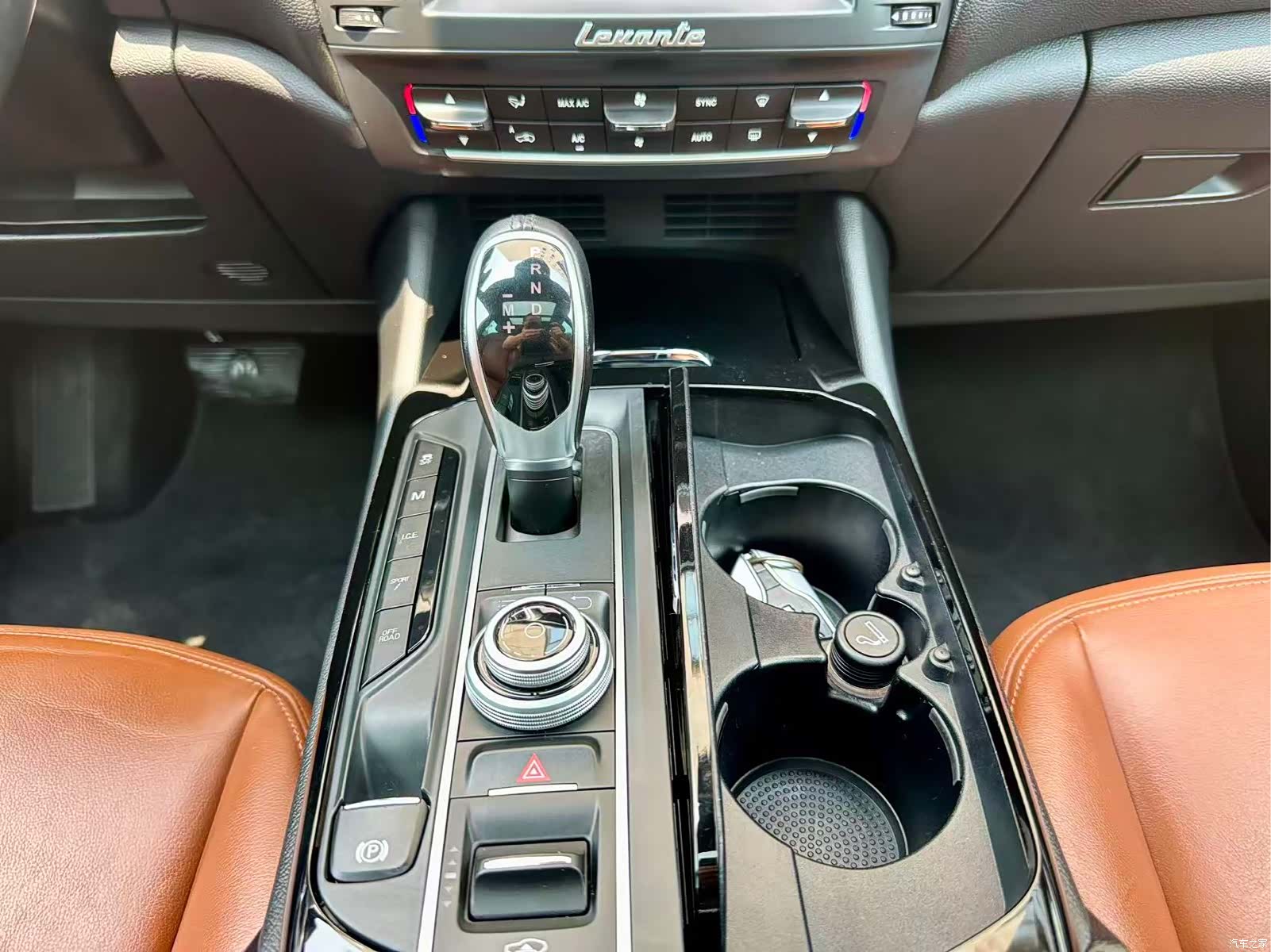 Maserati Levante, 2016 11
