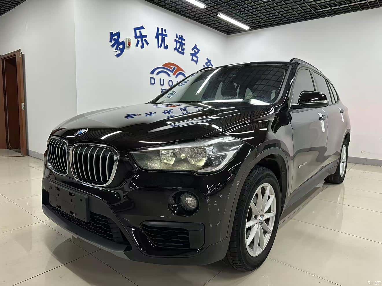 BMW X1, 2016 1
