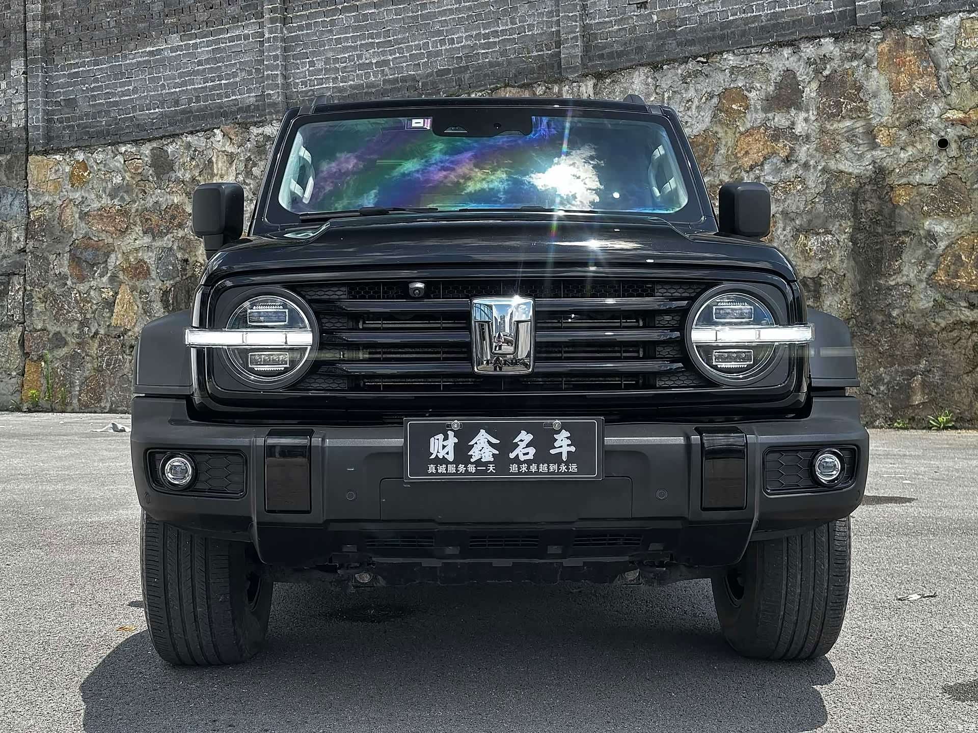 Tank 300, 2022 2