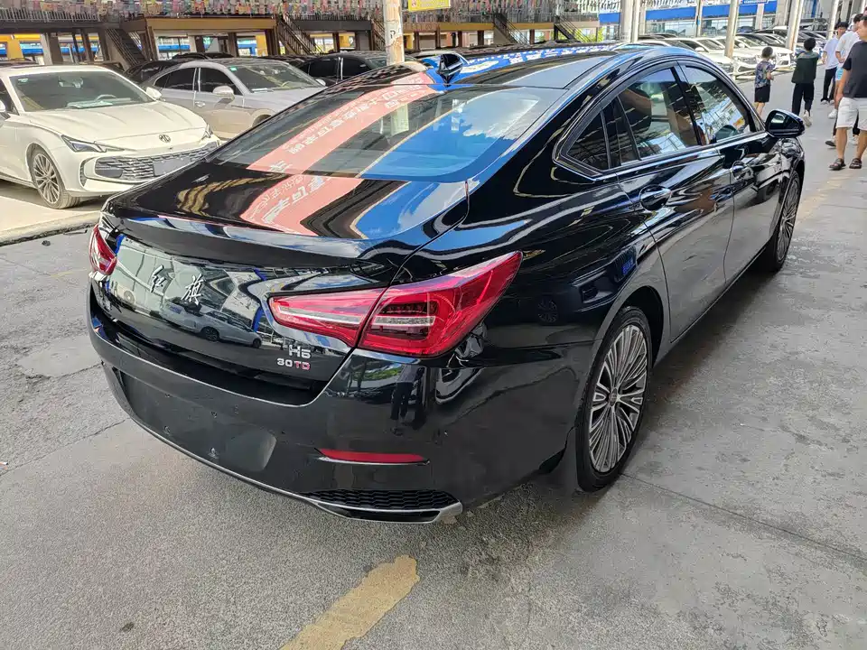 Hongqi H5