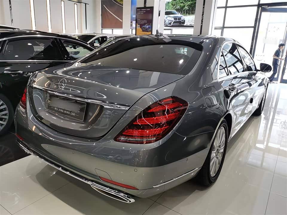Mercedes-Benz S-class