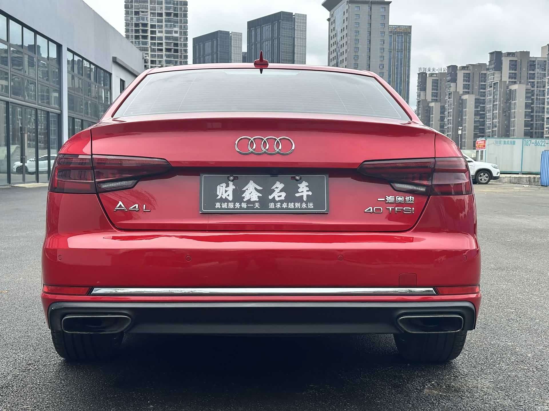 Audi A4L, 2019 10