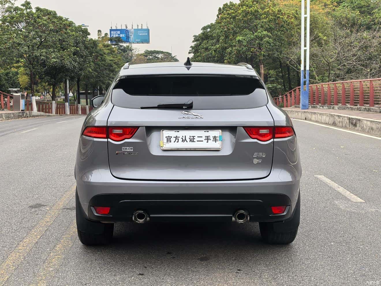Jaguar F-PACE, 2020 20