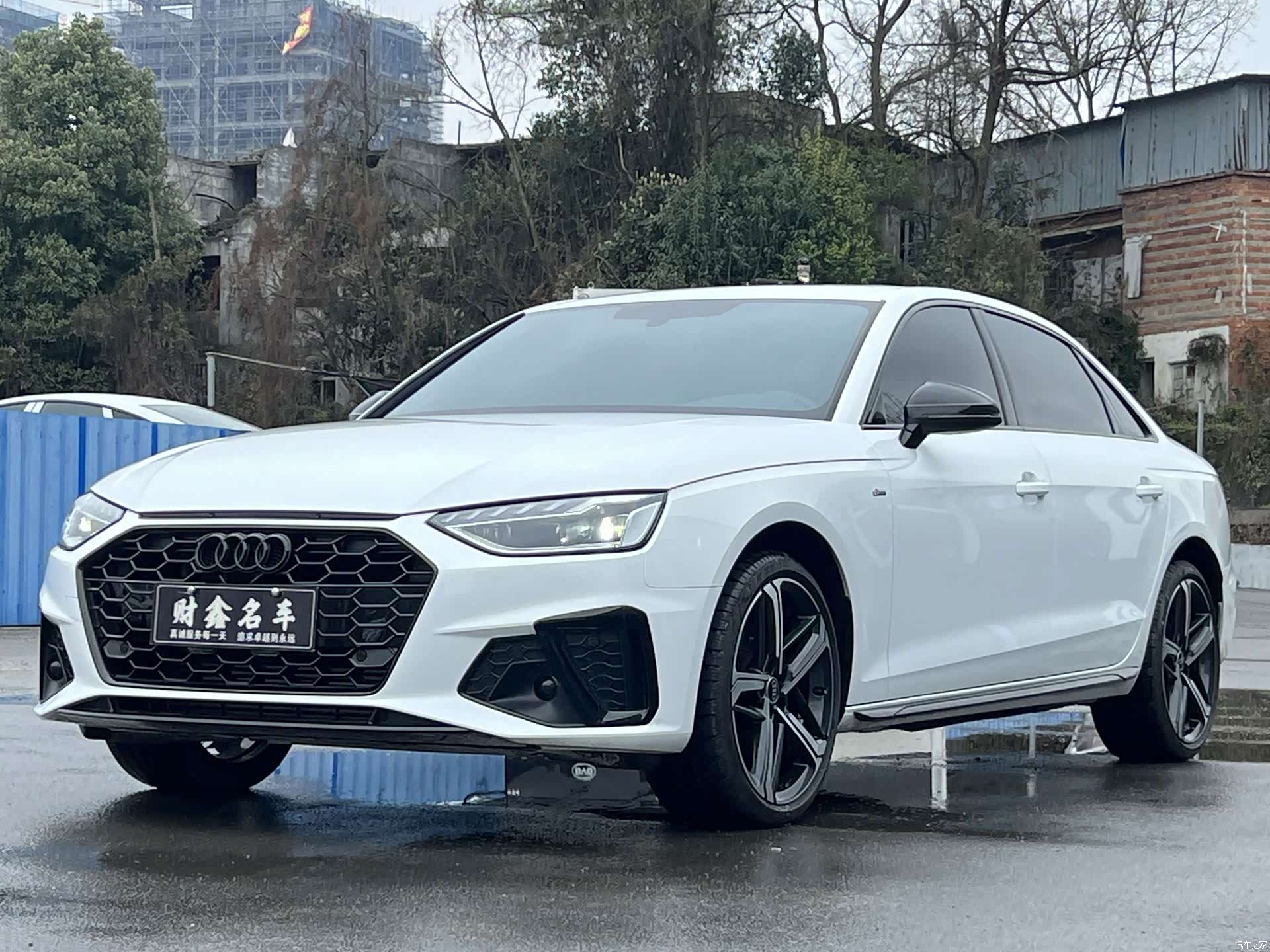 Audi A4L, 2025 1