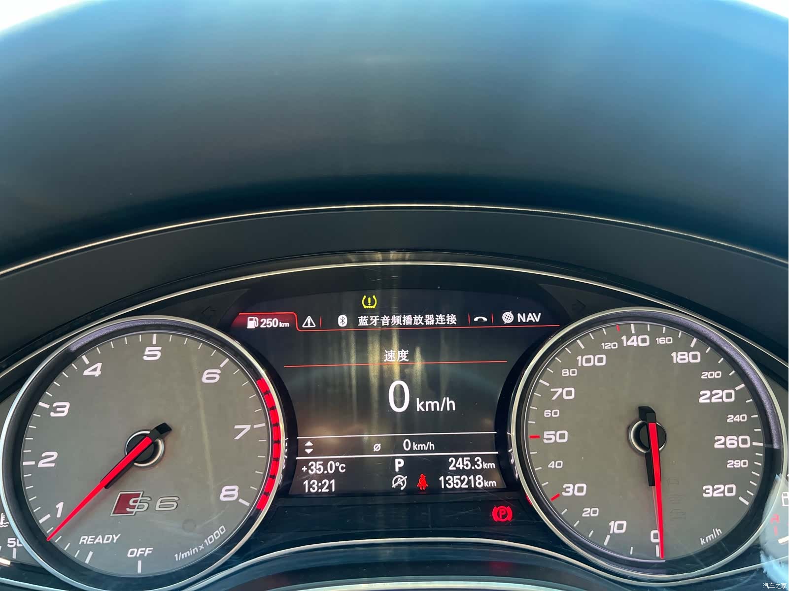 Audi A6L, 2016 10